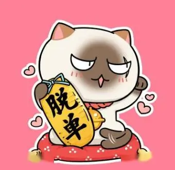 演员头像